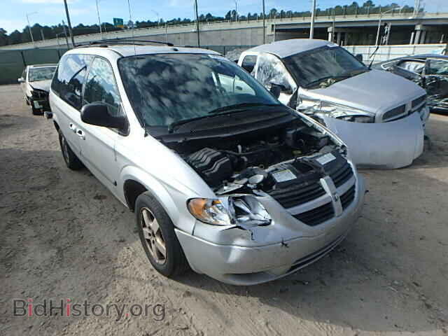Фотография 1D4GP45R07B160860 - DODGE CARAVAN 2007