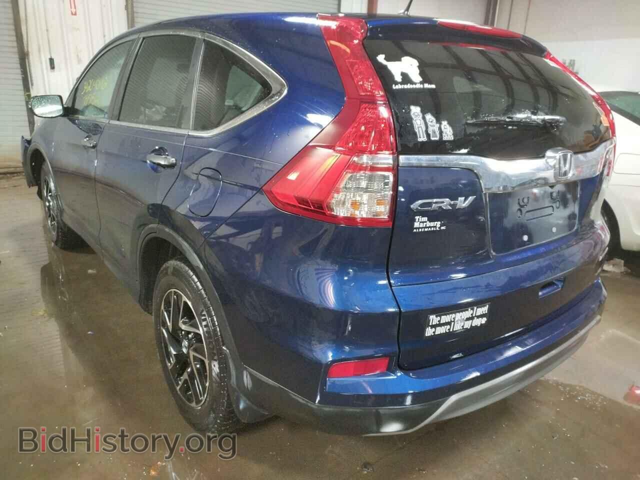 2016 HONDA CRV - VIN: 2HKRM3H49GH522708 - Фото 3