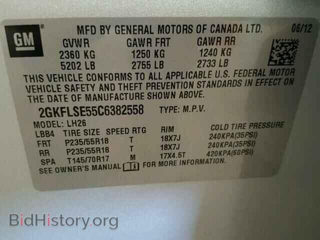2012 GMC TERRAIN - VIN: 2GKFLSE55C6382558 - Фото 10