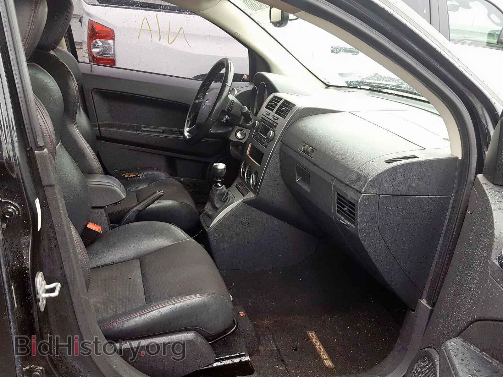 2008 DODGE CALIBER - VIN: 1B3HB68F98D722520 - Фото 5