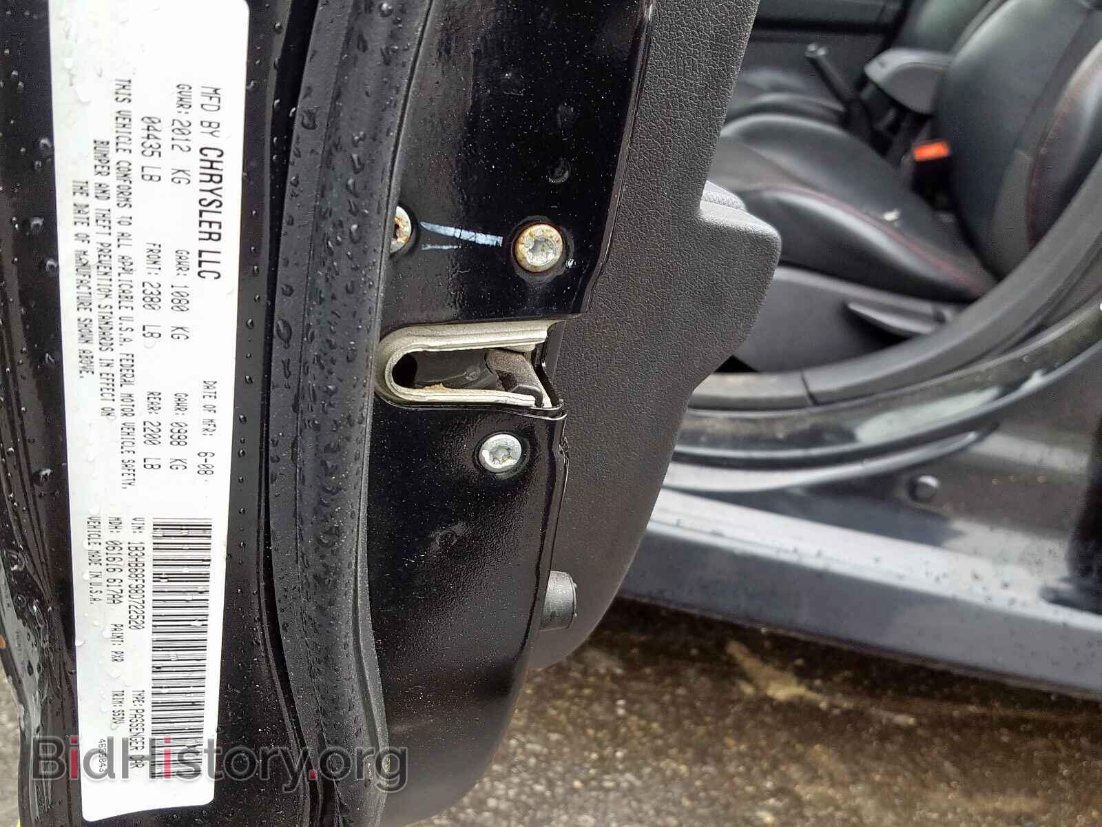 2008 DODGE CALIBER - VIN: 1B3HB68F98D722520 - Фото 10