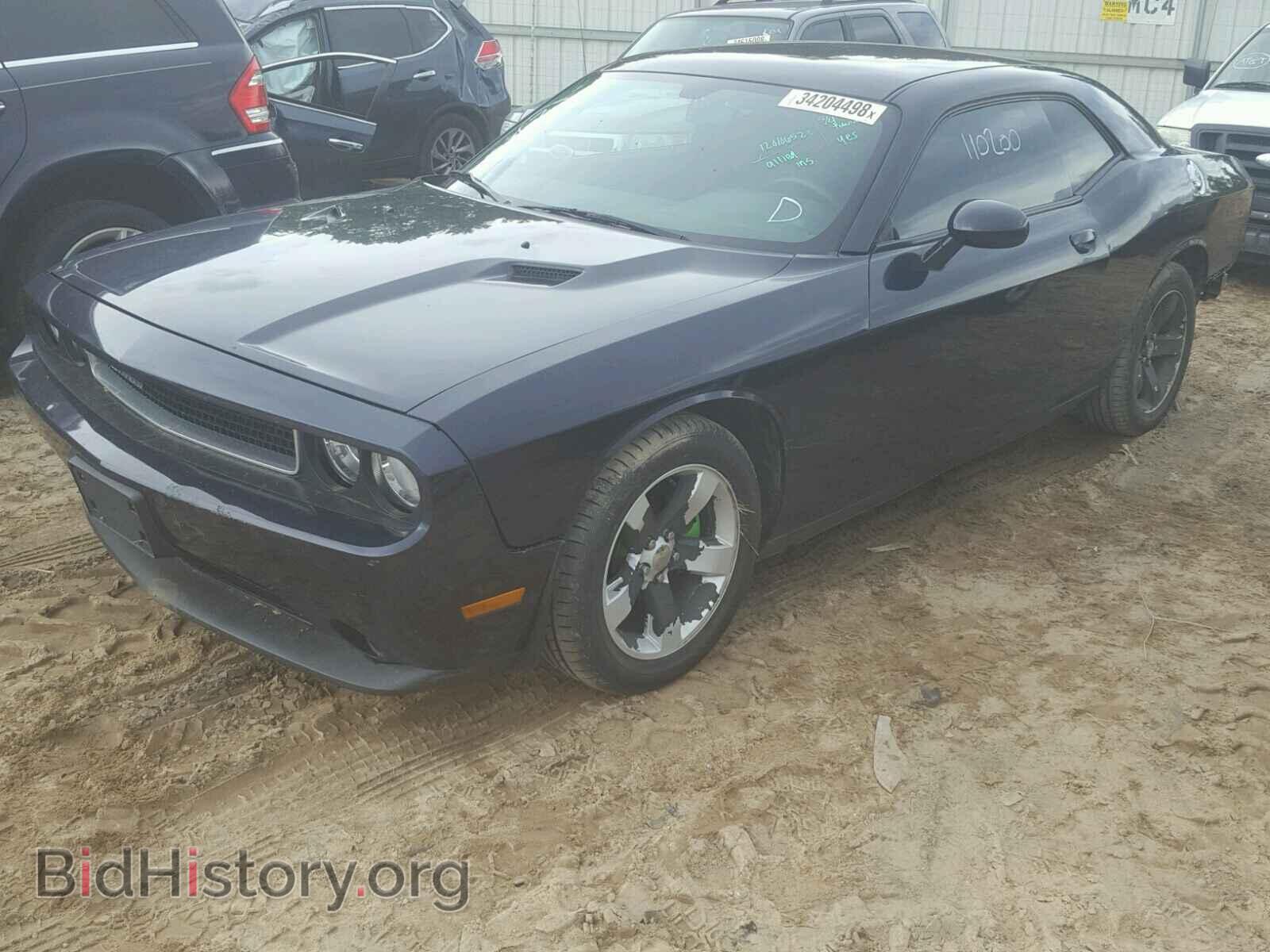 2012 DODGE CHALLENGER - VIN: 2C3CDYAG0CH208640 - Photo 2
