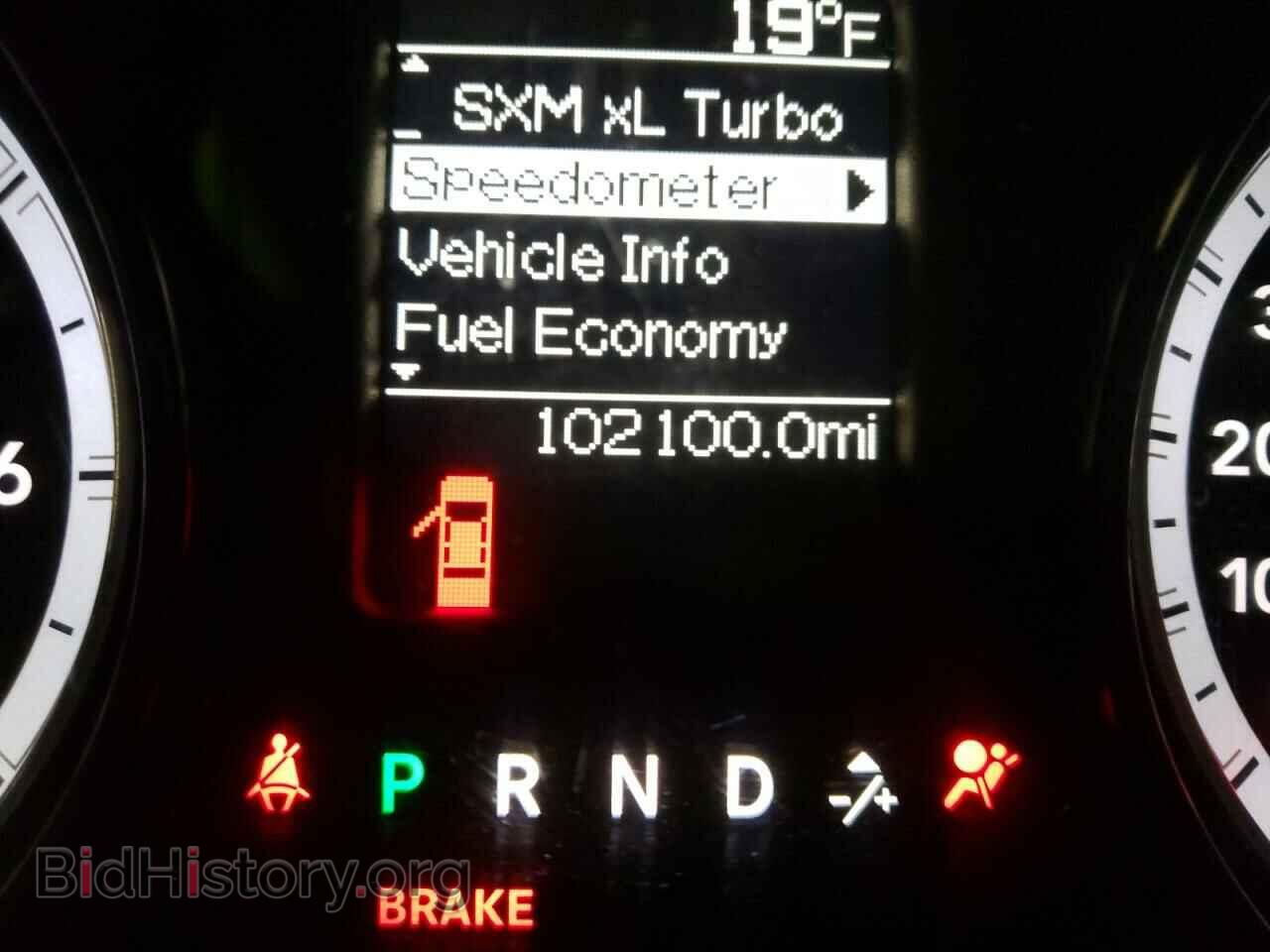 2013 RAM 1500 - VIN: 1C6RR7ST8DS713601 - Photo 8