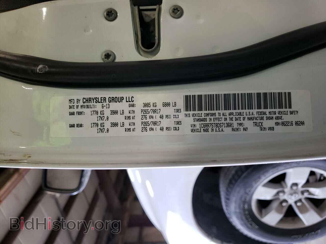 2013 RAM 1500 - VIN: 1C6RR7ST8DS713601 - Photo 10