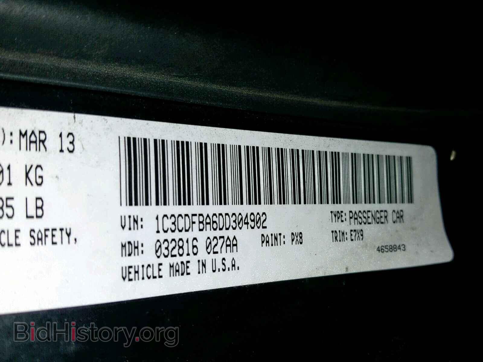 2013 DODGE DART - VIN: 1C3CDFBA6DD304902 - Фото 10