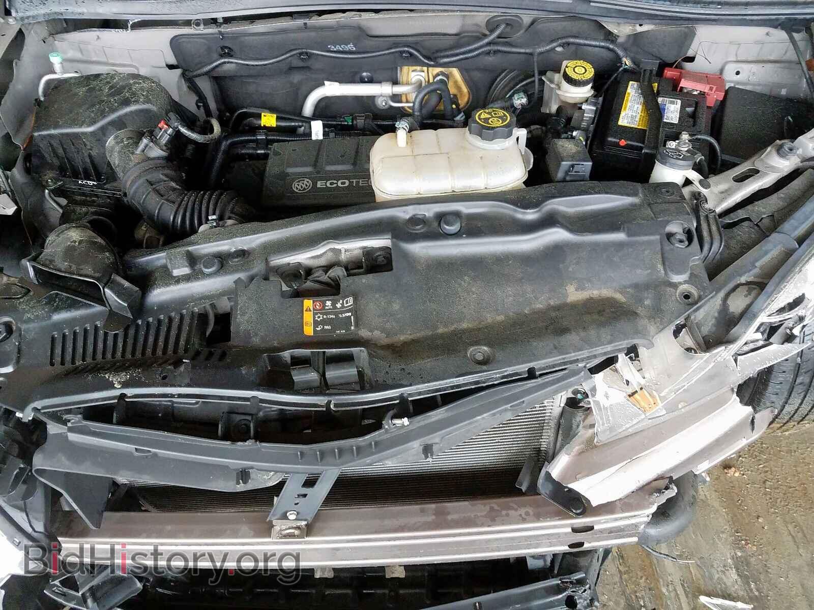 2015 BUICK ENCORE CON - VIN: KL4CJBSB2FB087945 - Photo 7