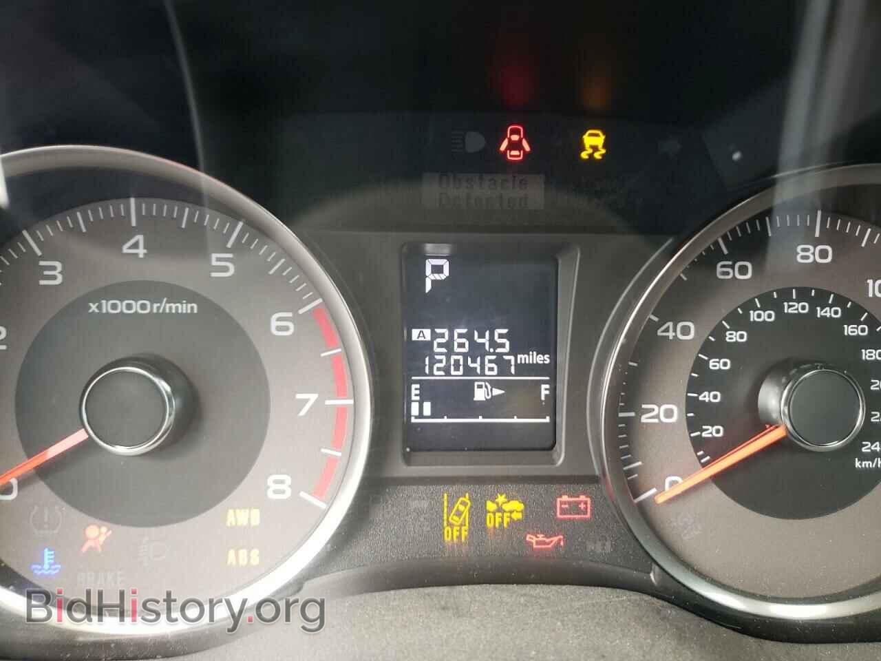 2015 SUBARU FORESTER - VIN: JF2SJARC9FH410655 - Фото 8