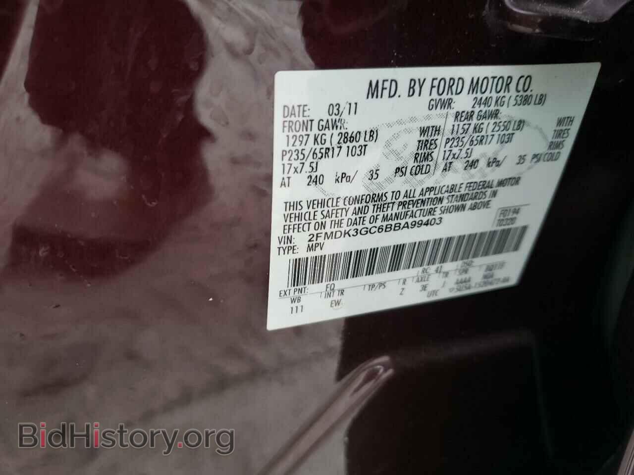 2011 FORD EDGE - VIN: 2FMDK3GC6BBA99403 - Photo 10