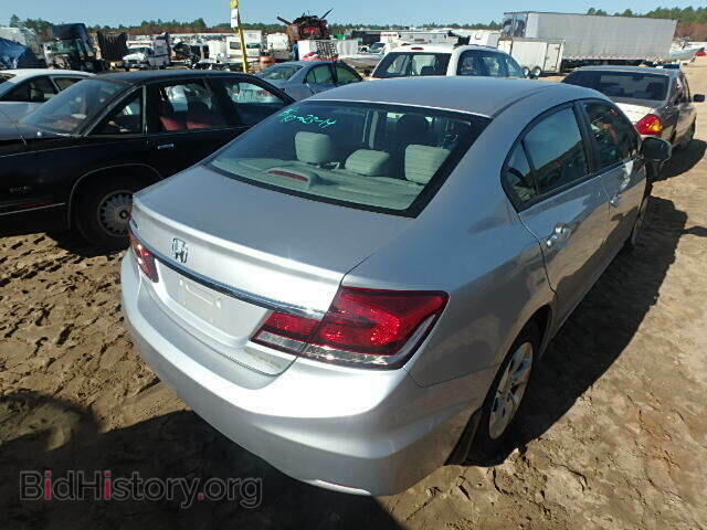 2013 HONDA CIVIC - VIN: 2HGFB2F57DH503448 - Фото 4