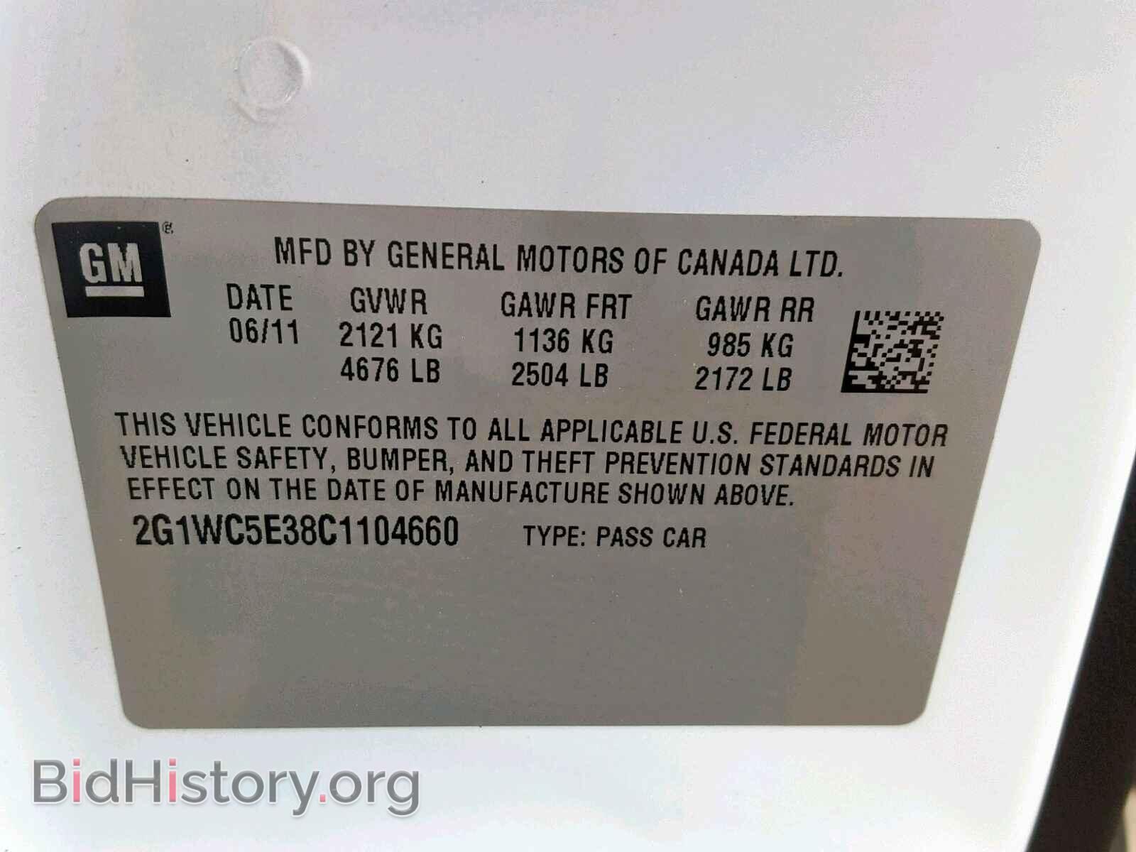 2012 CHEVROLET IMPALA - VIN: 2G1WC5E38C1104660 - Фото 10