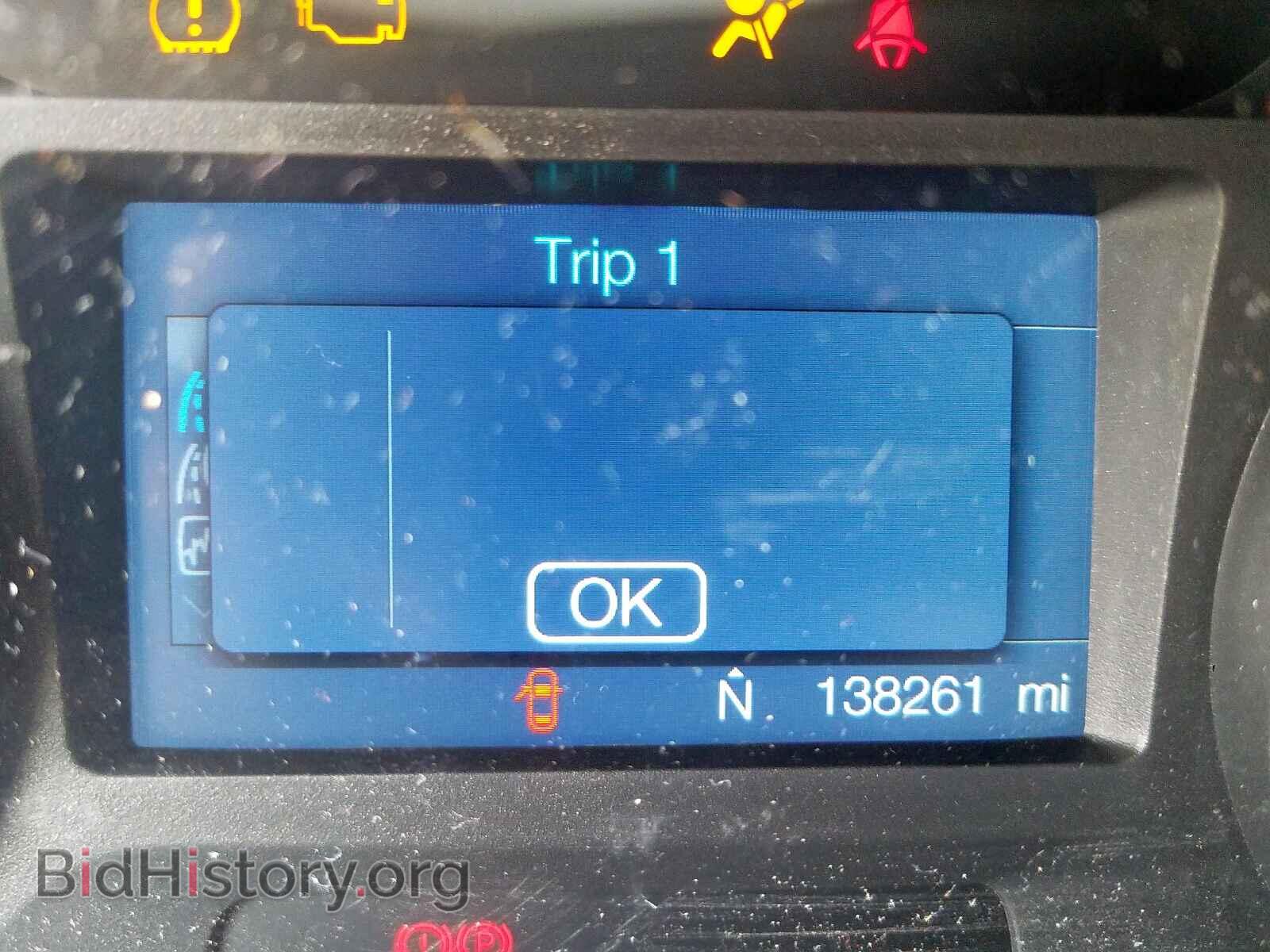 2013 FORD EDGE - VIN: 2FMDK3GC3DBA00992 - Фото 8