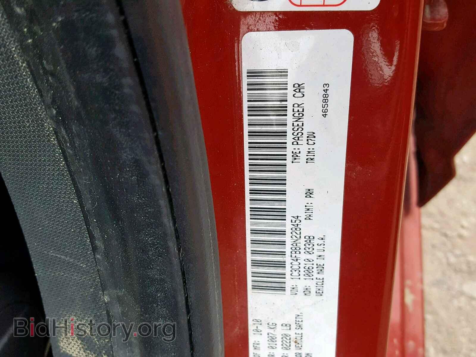 2010 CHRYSLER SEBRING - VIN: 1C3CC4FB8AN228454 - Фото 10
