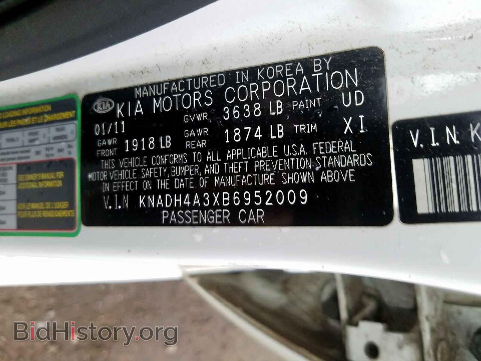 2011 KIA RIO BASE - VIN: KNADH4A3XB6952009 - Photo 10