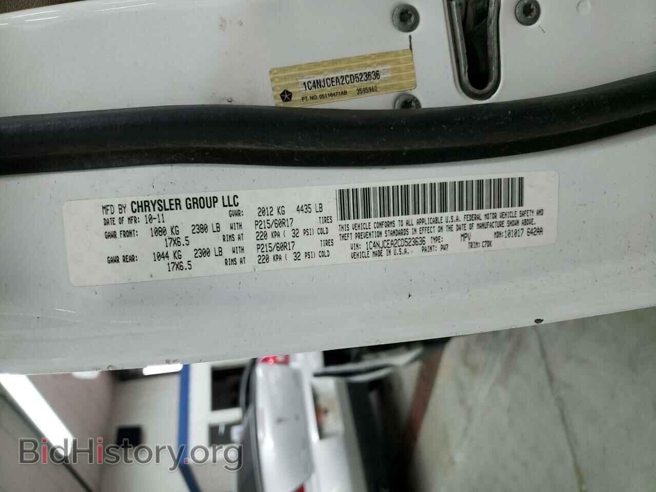 2012 JEEP COMPASS - VIN: 1C4NJCEA2CD523636 - Фото 10