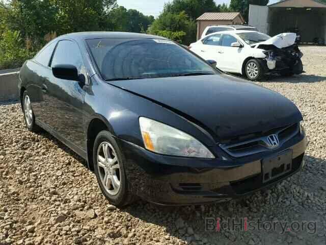 Photo 1HGCM72636A008819 - HONDA ACCORD 2006