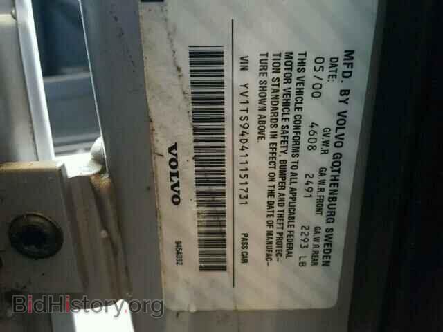 2001 VOLVO S80 - VIN: YV1TS94D411151731 - Фото 10