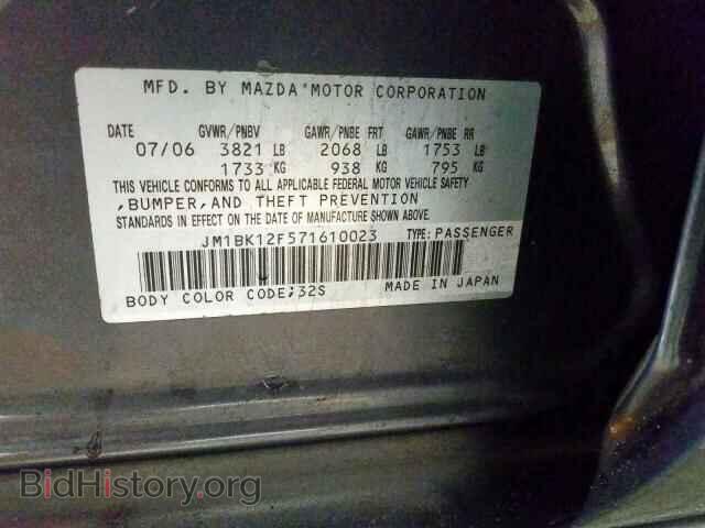 2007 MAZDA 3 - VIN: JM1BK12F571610023 - Фото 10