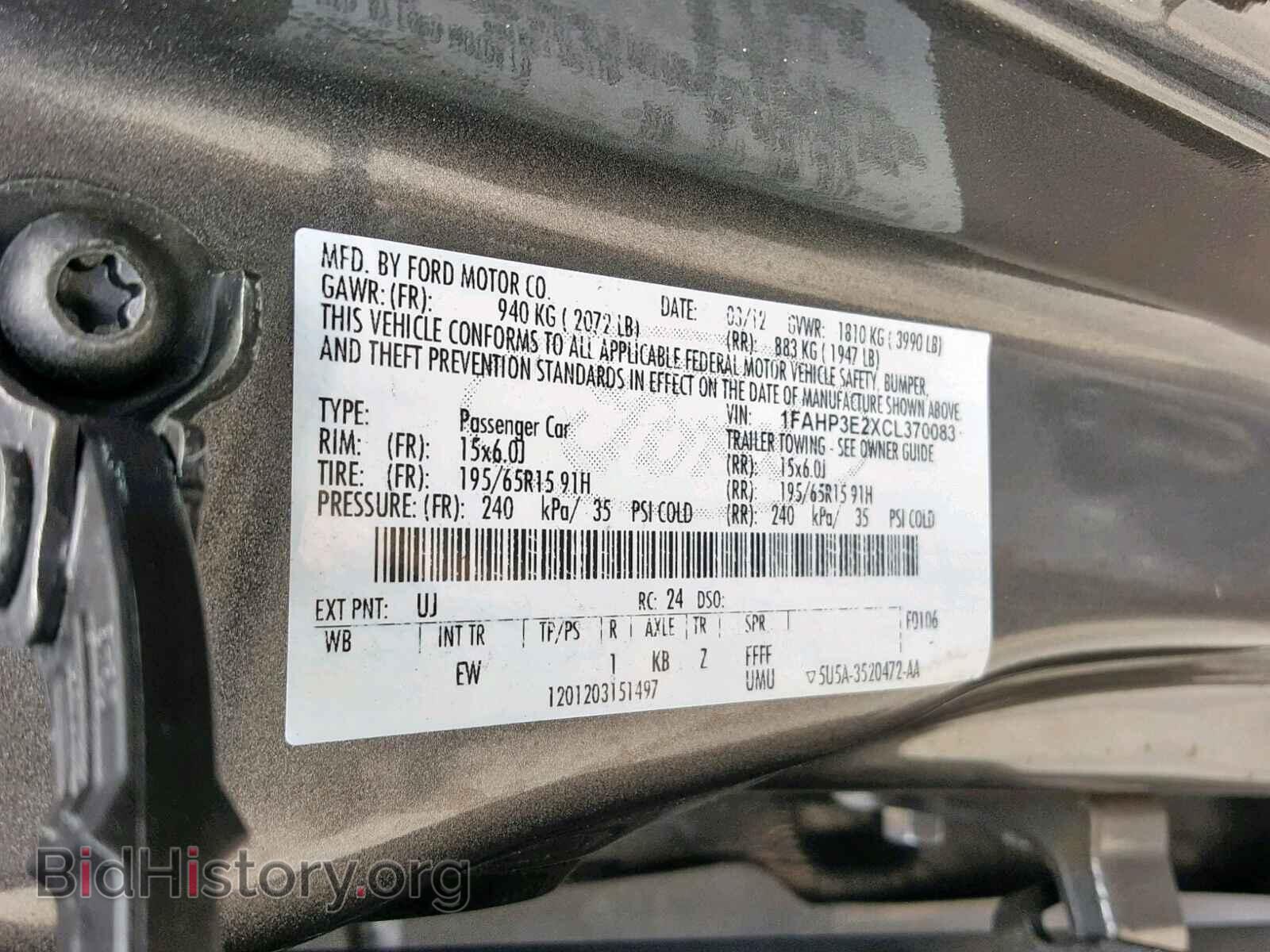 2012 FORD FOCUS - VIN: 1FAHP3E2XCL370083 - Photo 10