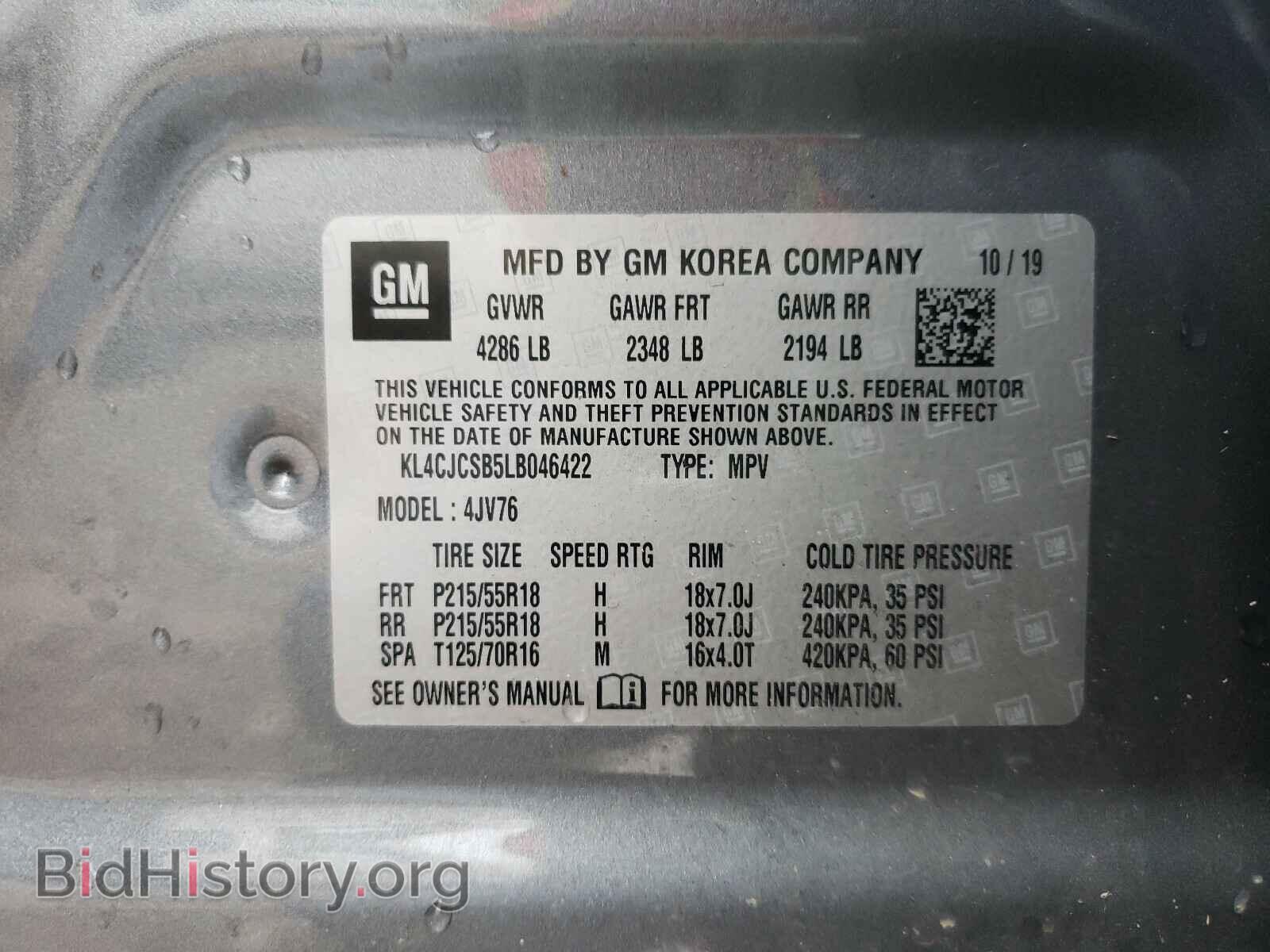 2020 BUICK ENCORE - VIN: KL4CJCSB5LB046422 - Фото 10