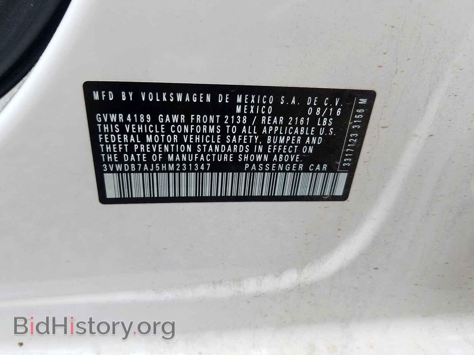 2017 VOLKSWAGEN JETTA - VIN: 3VWDB7AJ5HM231347 - Фото 10