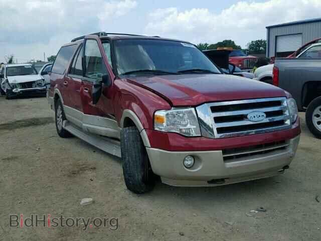 Photo 1FMFK18518LA40135 - FORD EXPEDITION 2008