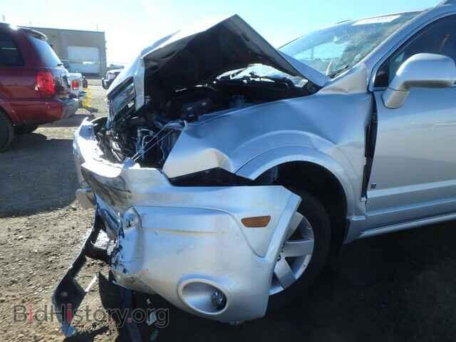 2009 SATURN VUE - VIN: 3GSCL53759S550184 - Фото 9