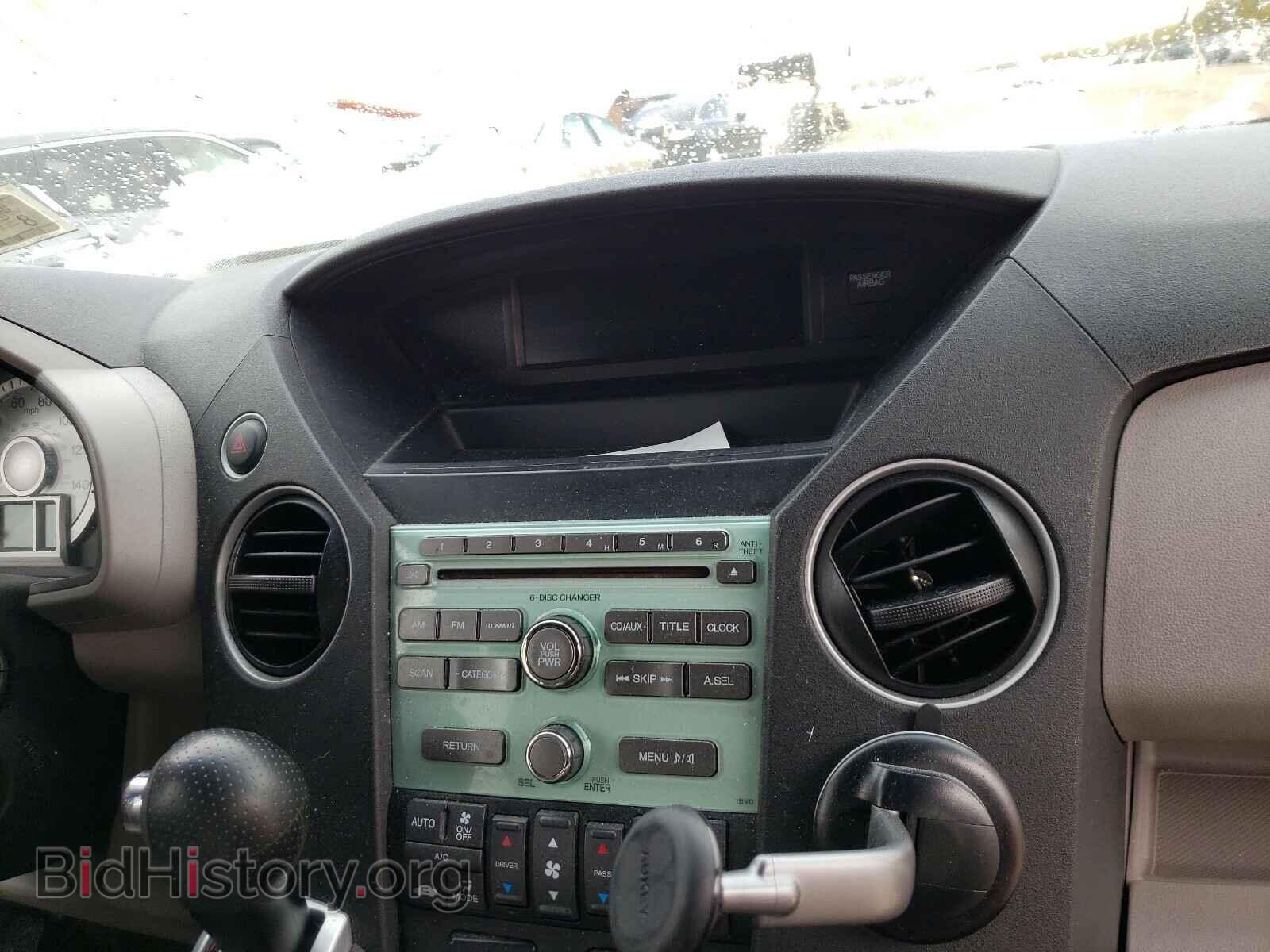 2011 HONDA PILOT - VIN: 5FNYF4H51BB017967 - Фото 9