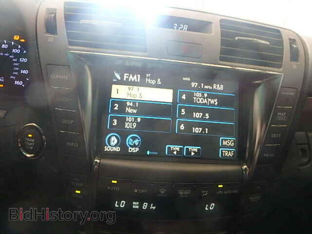 2007 LEXUS LS460 - VIN: JTHBL46FX75041430 - Фото 9