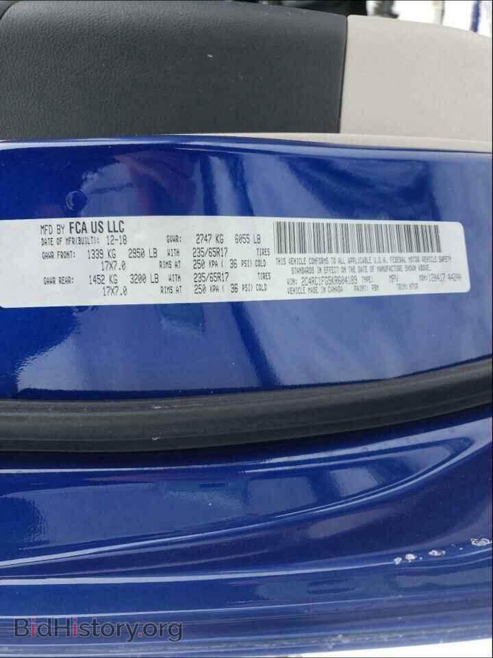 2019 CHRYSLER PACIFICA - VIN: 2C4RC1FG5KR604189 - Photo 10