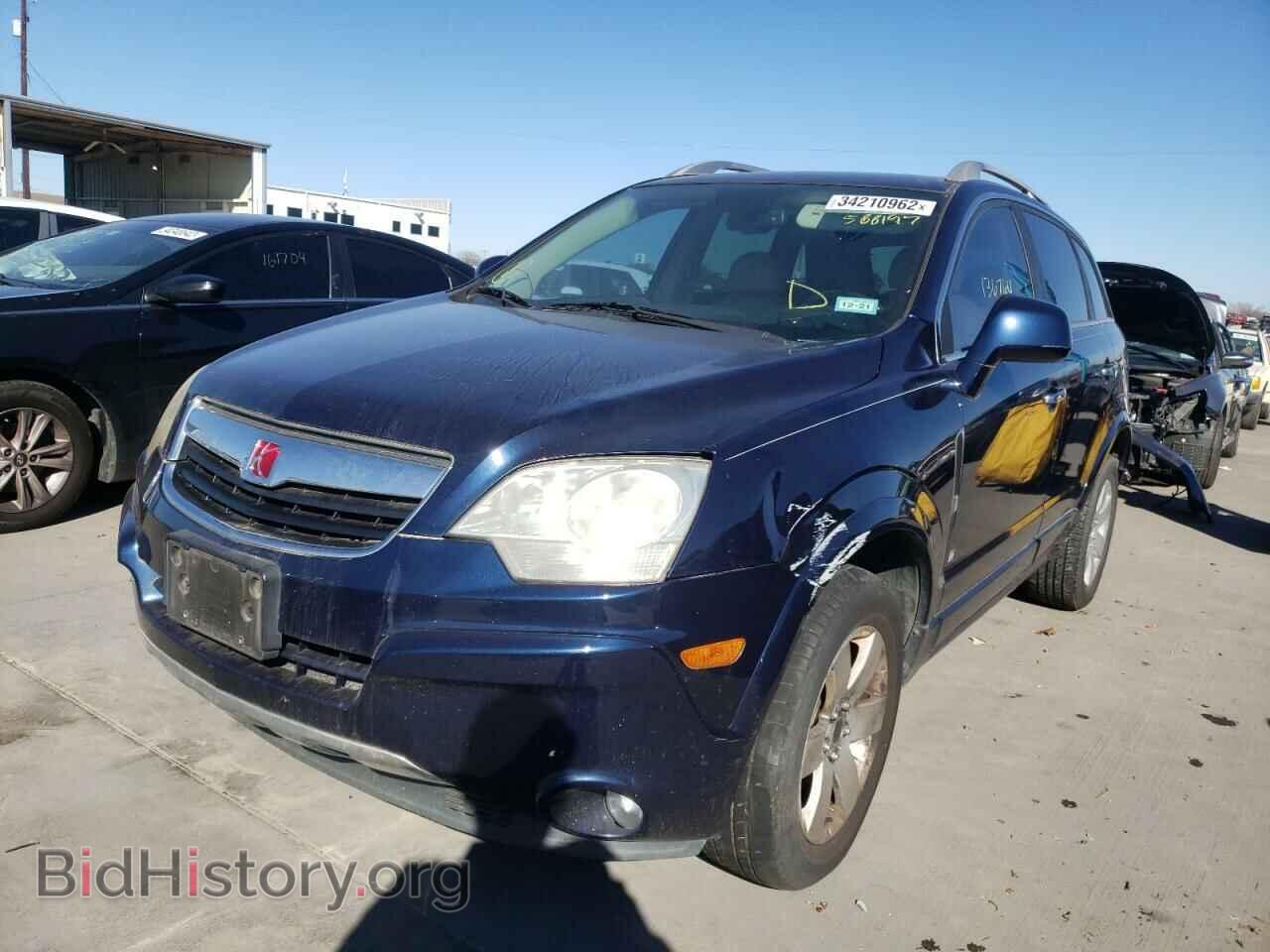2009 SATURN VUE - VIN: 3GSCL53769S588197 - Фото 2