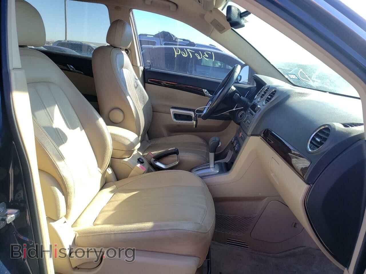 2009 SATURN VUE - VIN: 3GSCL53769S588197 - Фото 5