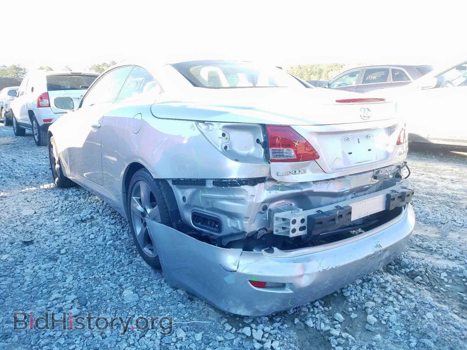 2010 LEXUS IS - VIN: JTHFF2C26A2505546 - Фото 3