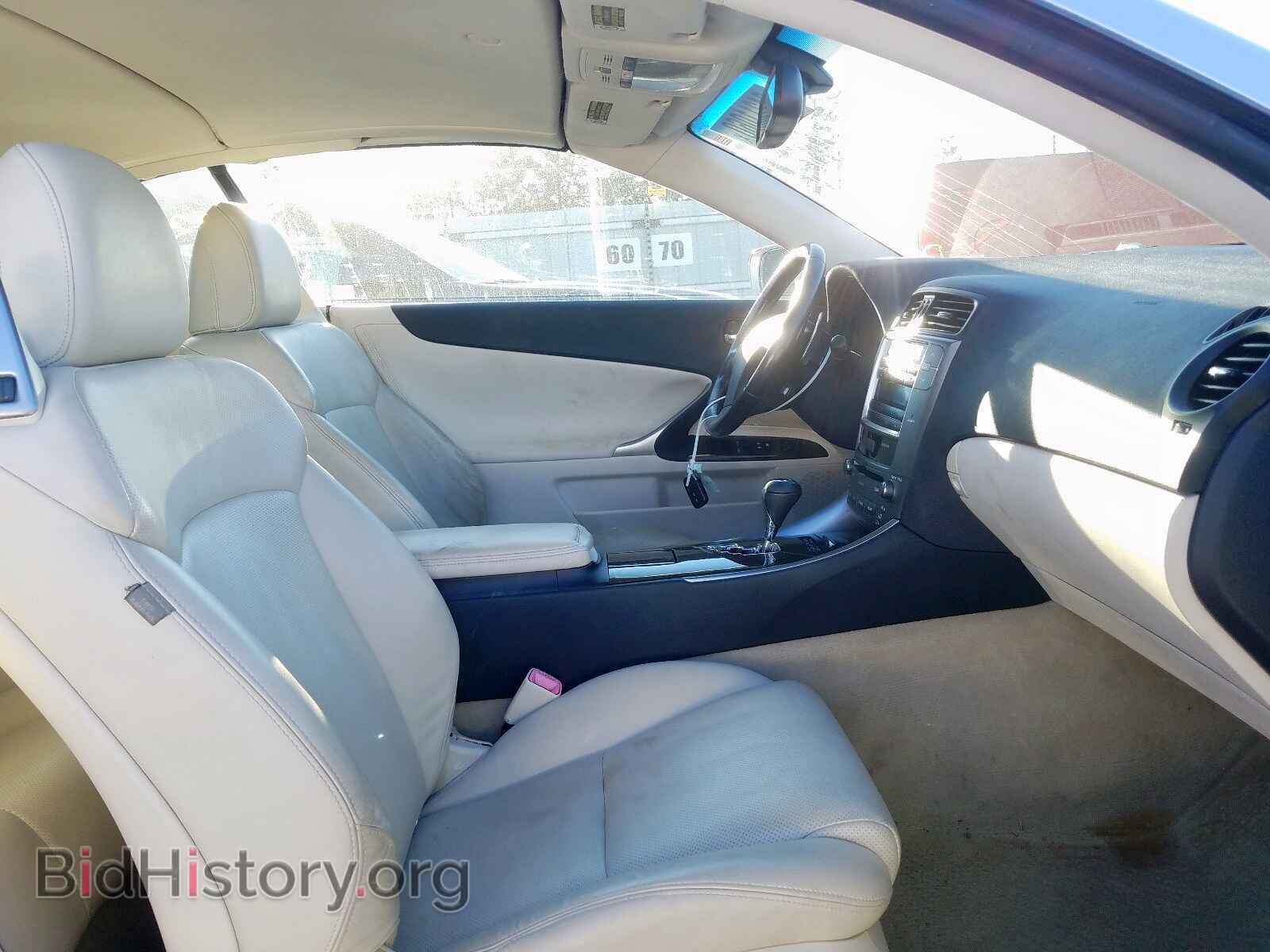 2010 LEXUS IS - VIN: JTHFF2C26A2505546 - Фото 5