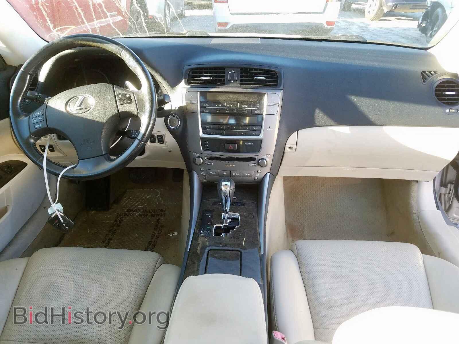2010 LEXUS IS - VIN: JTHFF2C26A2505546 - Фото 9