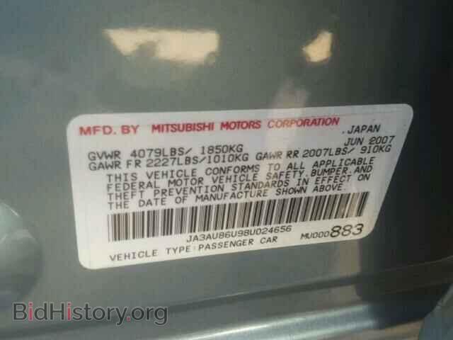 2008 MITSUBISHI LANCER - VIN: JA3AU86U98U024656 - Фото 10
