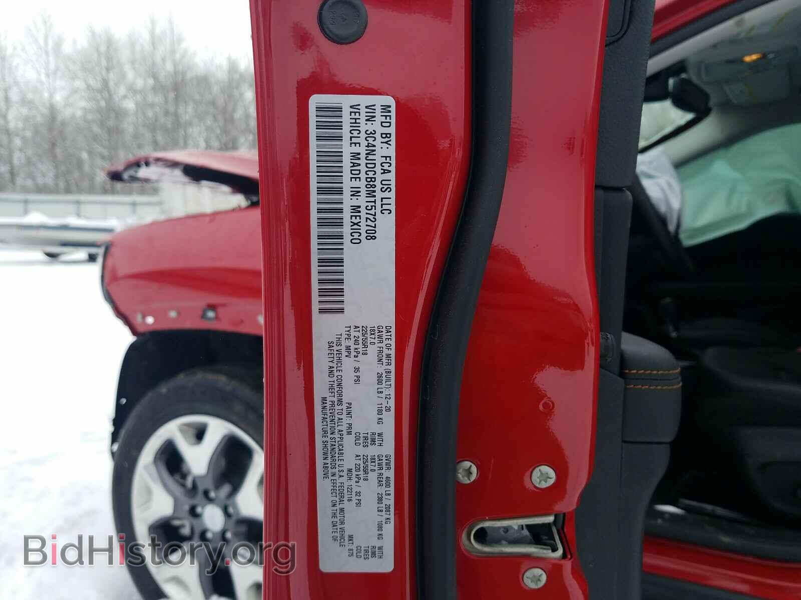 2021 JEEP COMPASS - VIN: 3C4NJDCB8MT572708 - Photo 10