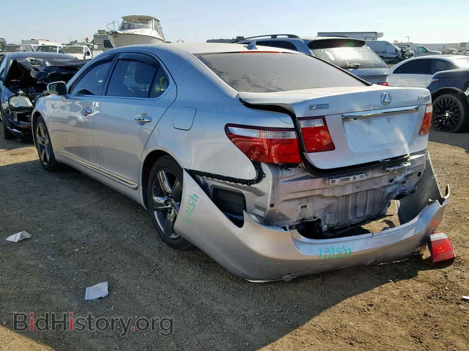 2007 LEXUS LS460 - VIN: JTHGL46F975005363 - Photo 3