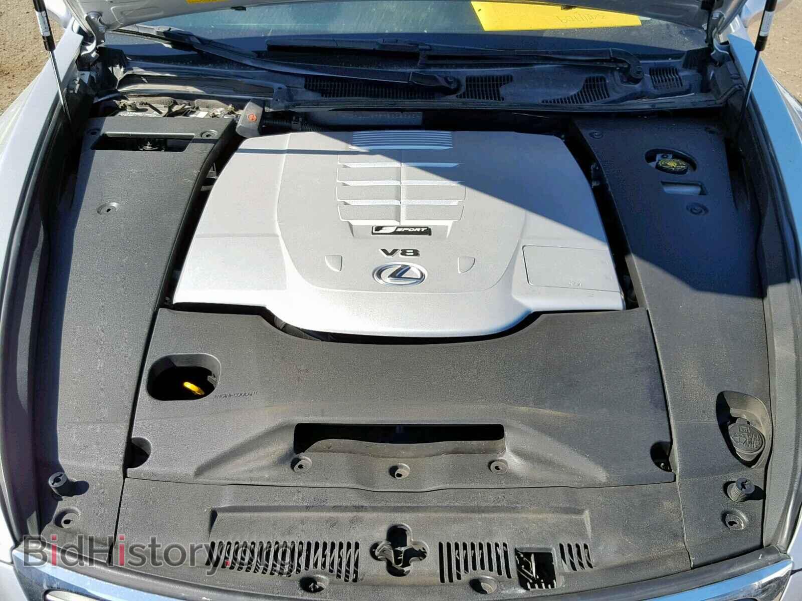 2007 LEXUS LS460 - VIN: JTHGL46F975005363 - Photo 7