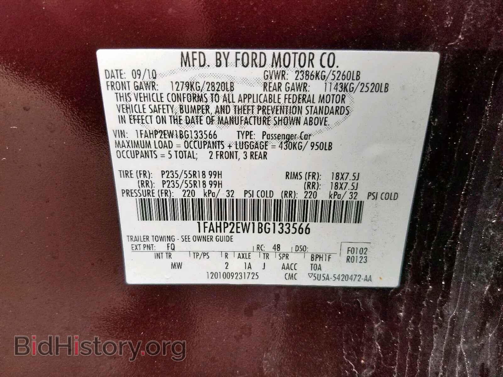 2011 FORD TAURUS - VIN: 1FAHP2EW1BG133566 - Photo 10