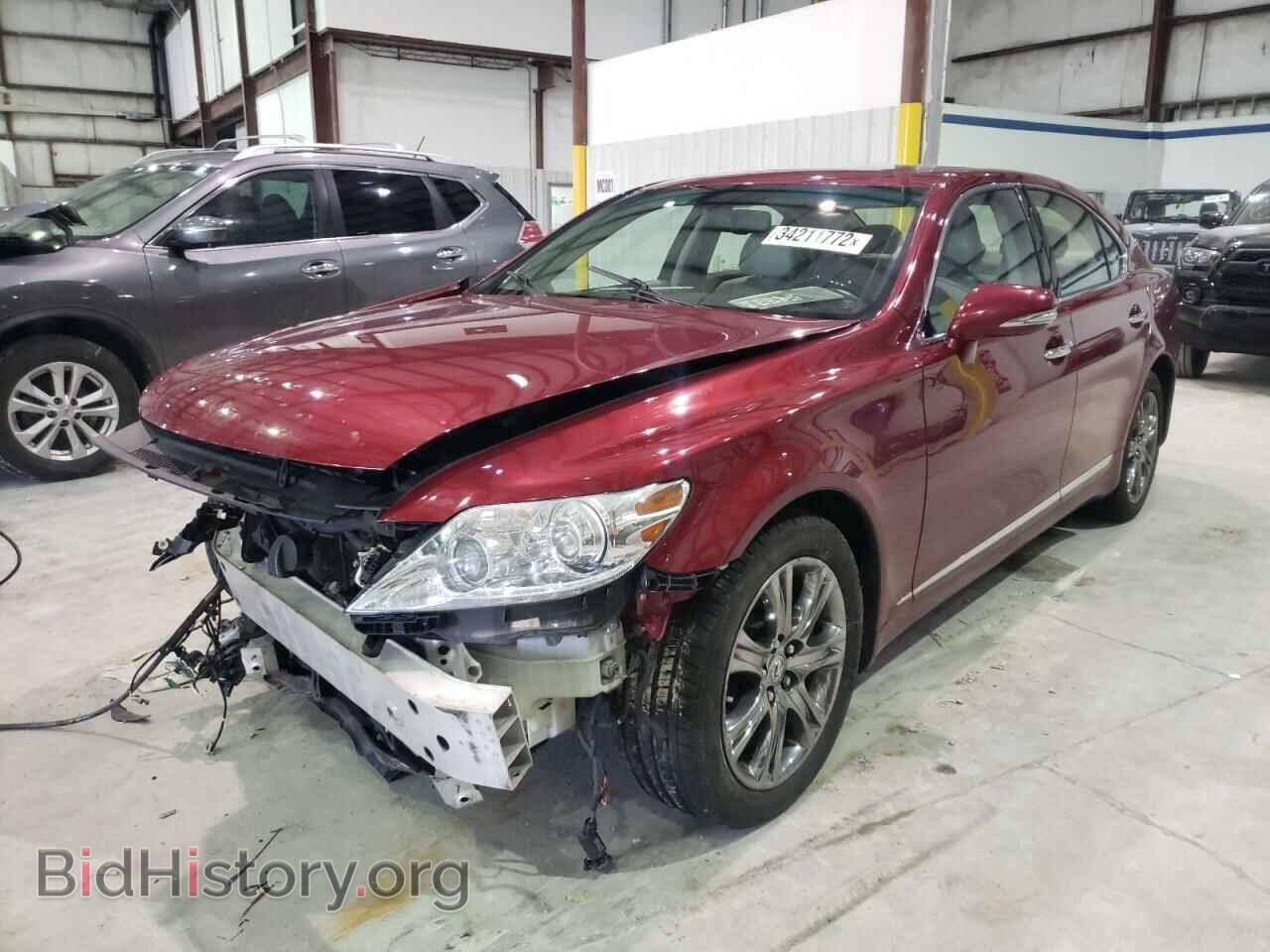 2012 LEXUS LS460 - VIN: JTHCL5EF8C5015379 - Photo 2