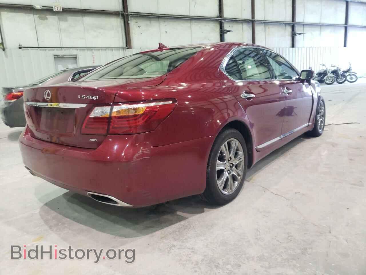 2012 LEXUS LS460 - VIN: JTHCL5EF8C5015379 - Photo 4