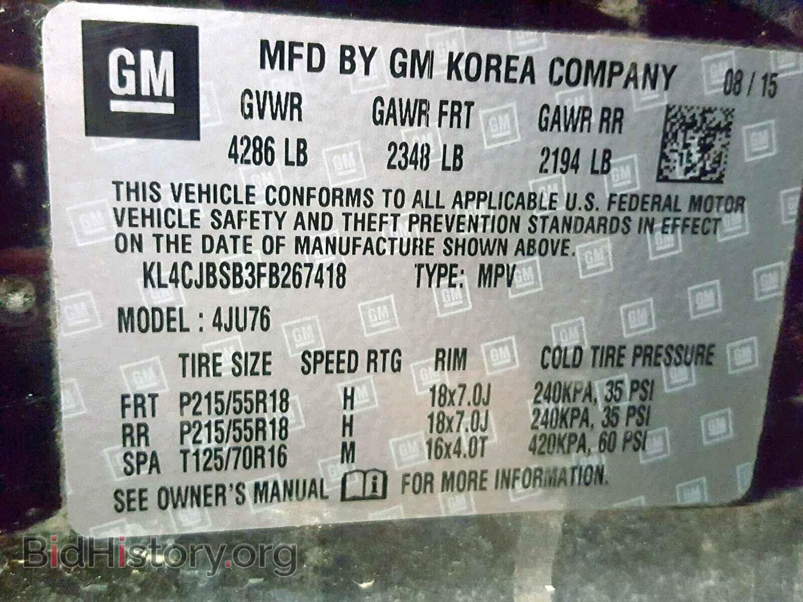 2015 BUICK ENCORE CON - VIN: KL4CJBSB3FB267418 - Photo 10