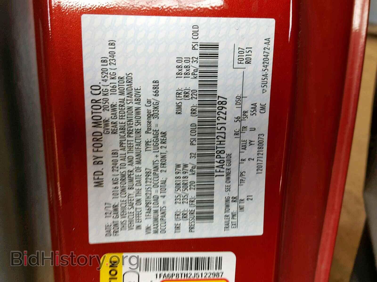 2018 FORD MUSTANG - VIN: 1FA6P8TH2J5122987 - Фото 10