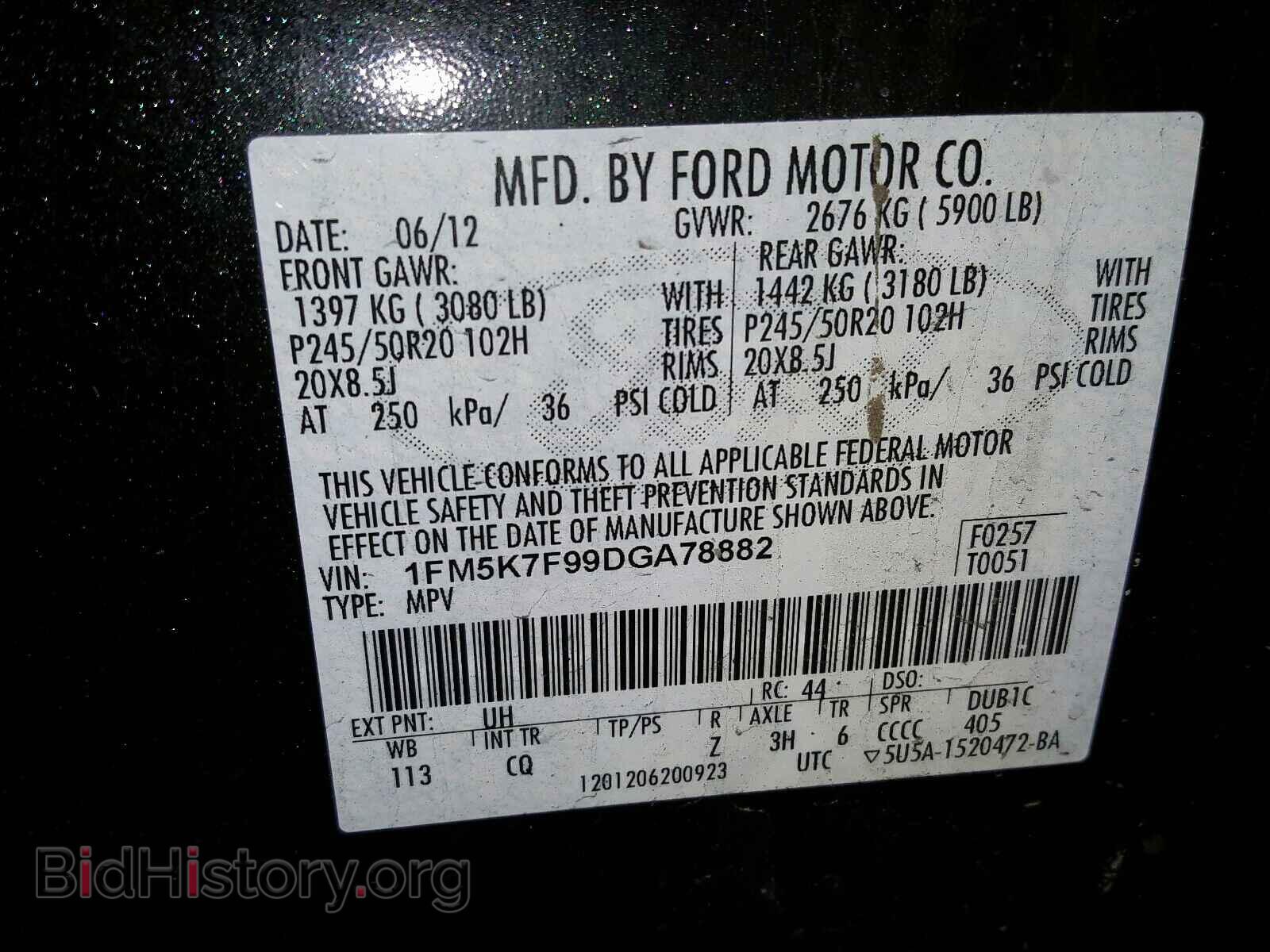 2013 FORD EXPLORER - VIN: 1FM5K7F99DGA78882 - Фото 10