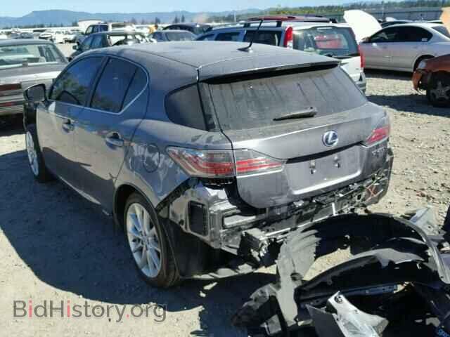 2013 LEXUS CT 200 - VIN: JTHKD5BH0D2173314 - Фото 3