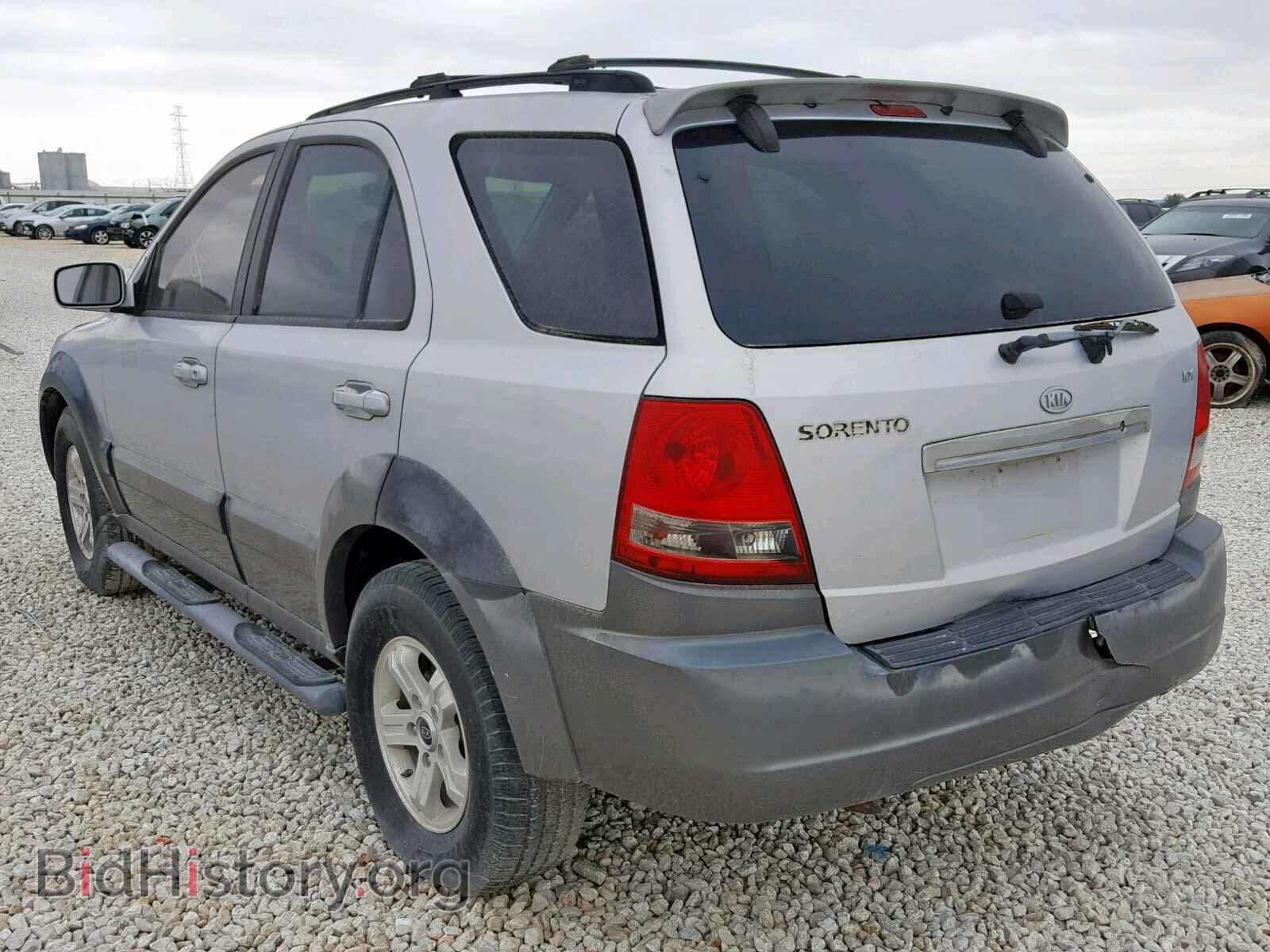 2005 KIA SORENTO EX - VIN: KNDJD733655341663 - Фото 3