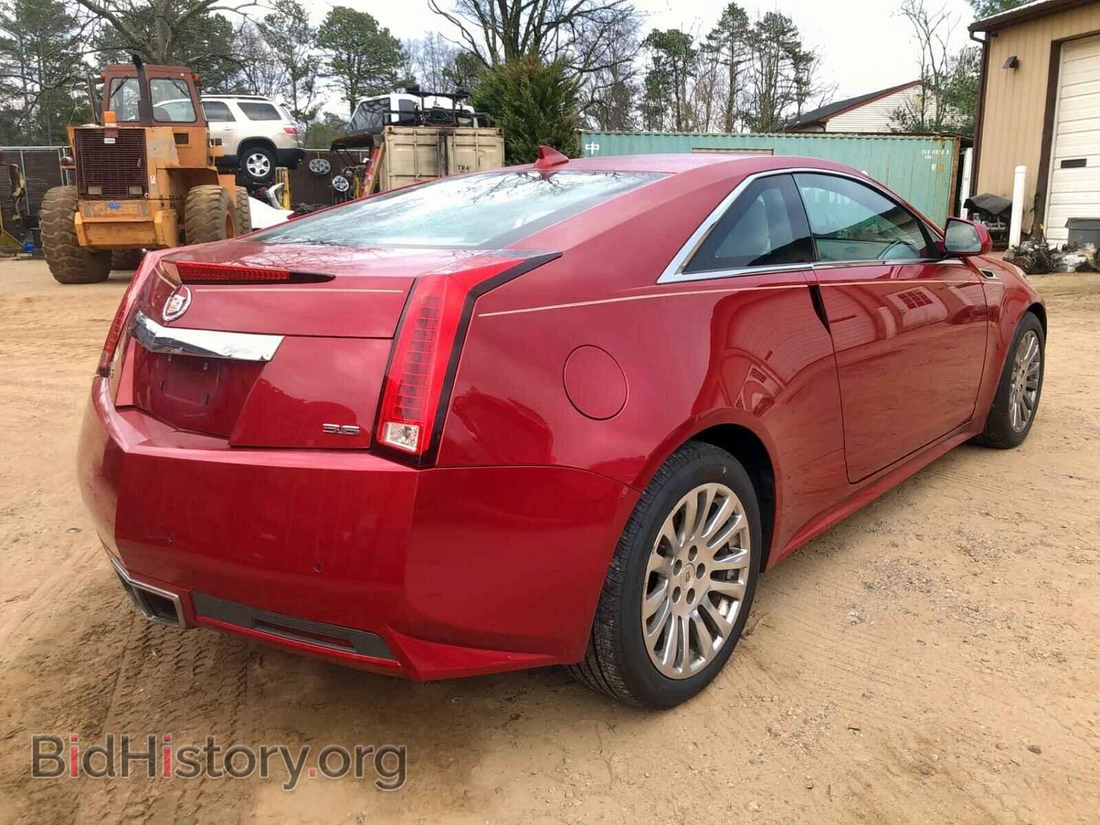 2012 CADILLAC CTS - VIN: 1G6DS1E30C0149746 - Фото 3
