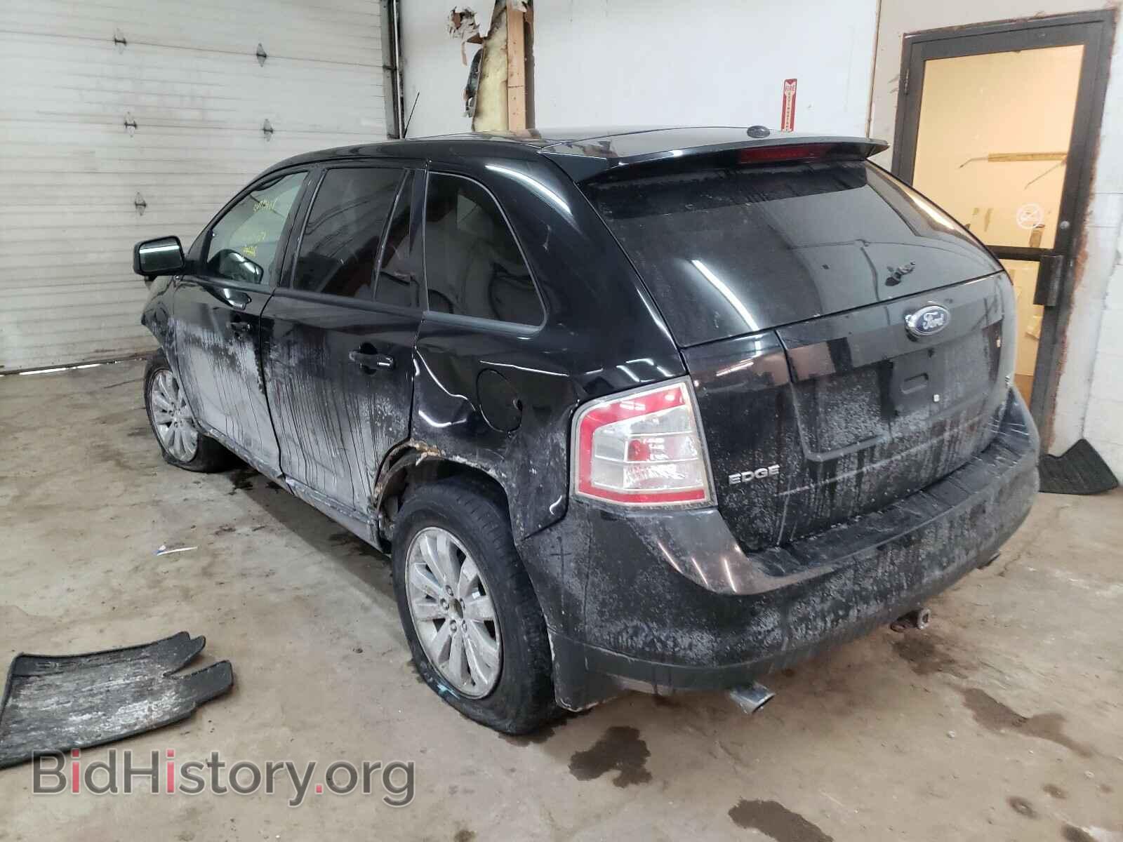 2007 FORD EDGE - VIN: 2FMDK49C07BB00961 - Photo 3