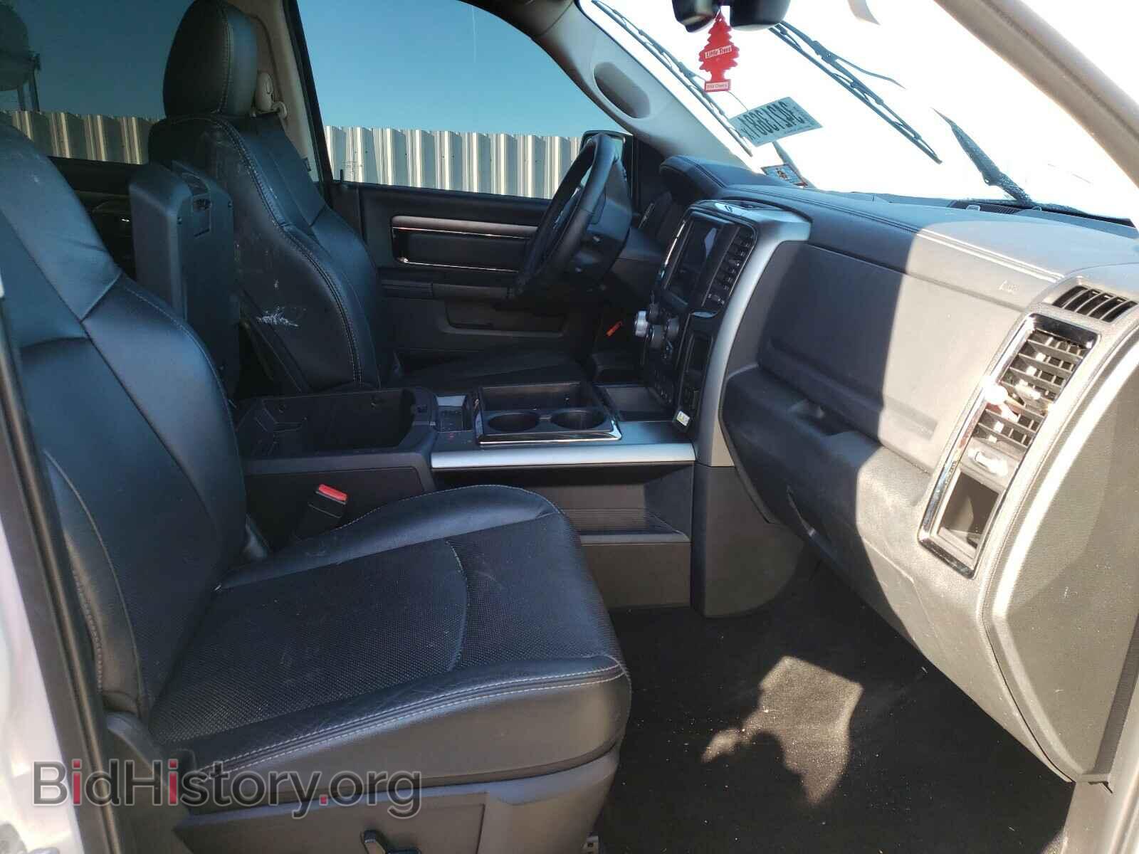 2015 RAM 1500 - VIN: 1C6RR7MT3FS598065 - Фото 5