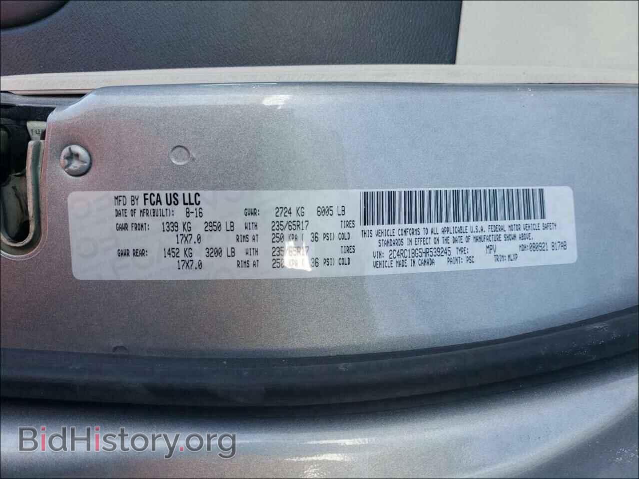 2017 CHRYSLER PACIFICA - VIN: 2C4RC1BG5HR539245 - Photo 10